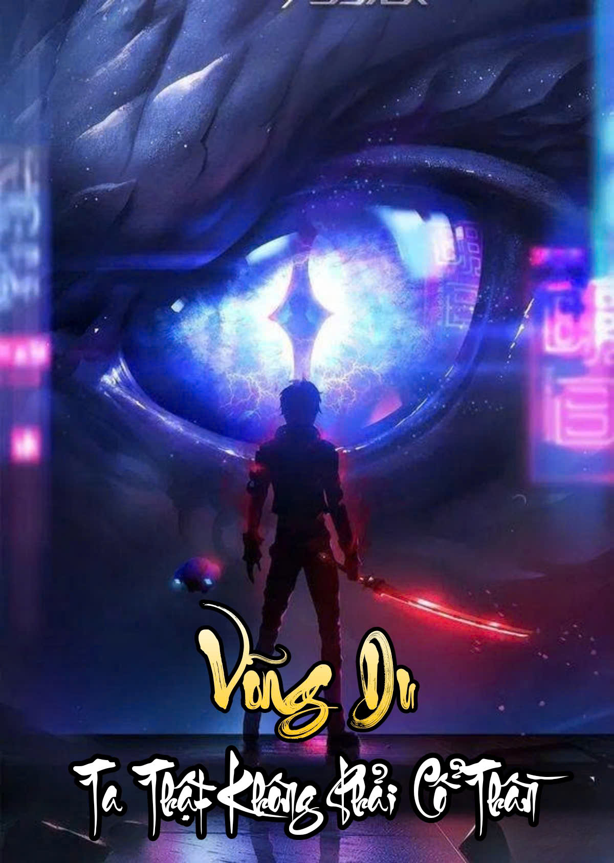 Võng Du: Ma Nữ , Ta Thật Không Phải Thâm Hải Cổ Thần ( Dịch Full )